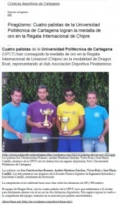 www.cronicasdeportivasdecartagena.com