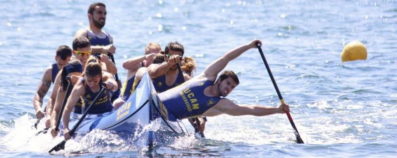 XVI Interuniversidades 2015